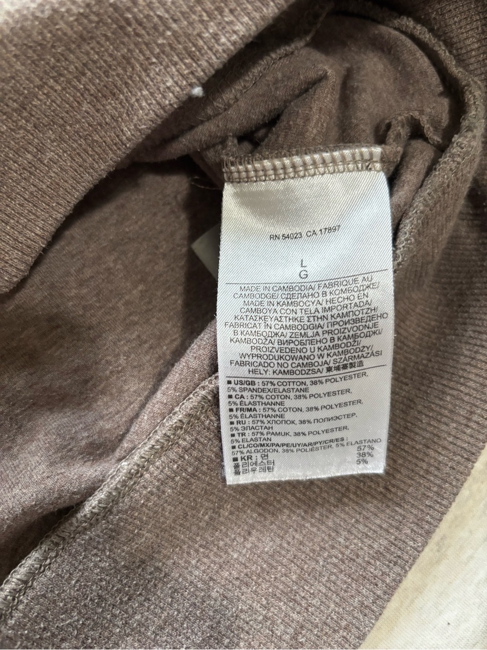 Banana Republic Chestnut Brown Shawl Collar Button Pullover Sweater L - Picture 8 of 8